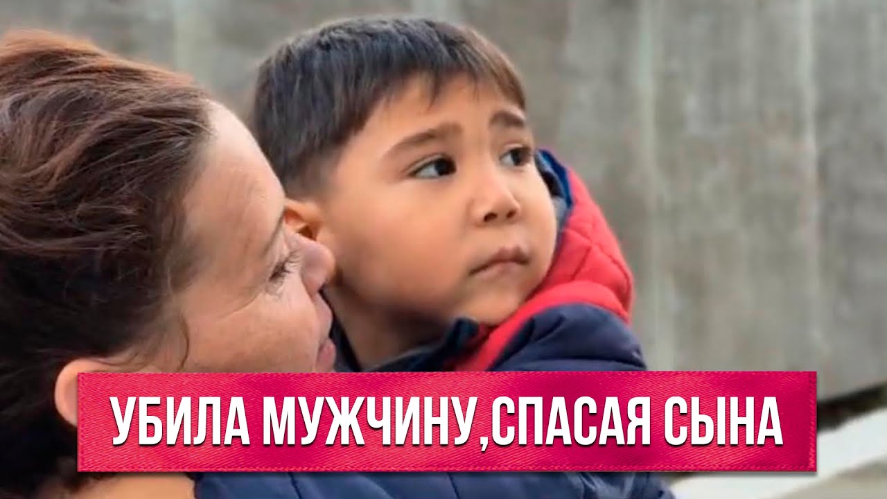 ВСТРЕЧА С СЫНОМ. ПОКА МАМА СИДЕЛА В ТЮРЬМЕ, СЫНА ВОСПИТЫВАЛА ПРИЕМНАЯ СЕМЬЯ