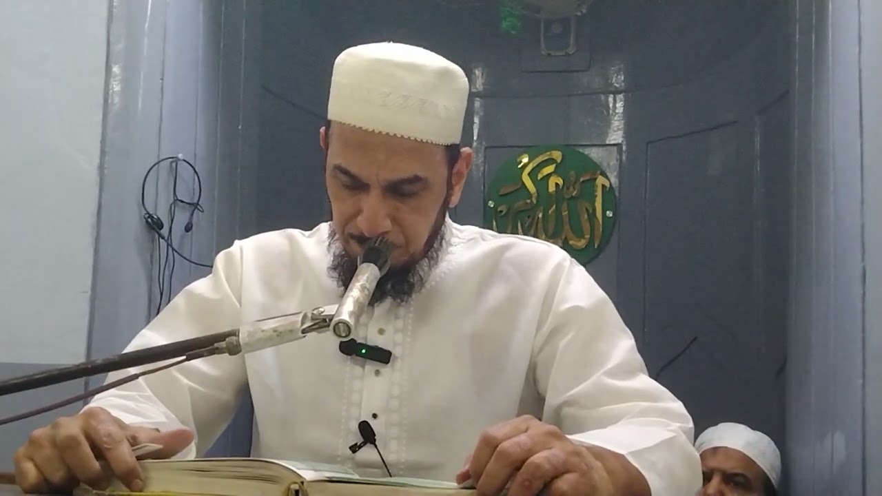 حافظ وقاری محمد نور الدین سلیم صاحب انجینیئر صدر مسجد ساجدہ بیگم مغل پورہ قران پاک کی تلاوت
