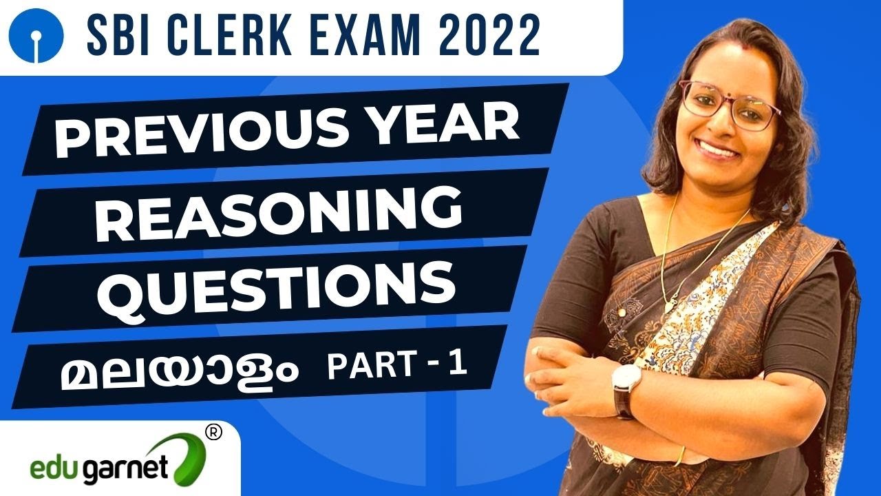 SBI Clerk 2022 Model Questions in Malayalam | Previous Year Question Paper | Reasoning | മലയാളം