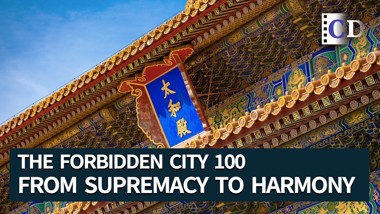 The Forbidden City 100 EP.13 From Supremacy to Harmony | China Documentary