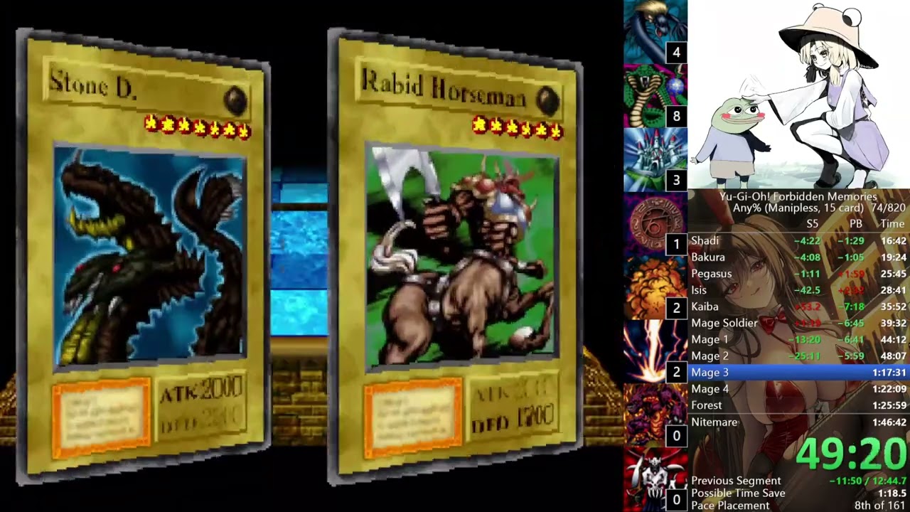 INSANE MEADOW DUEL