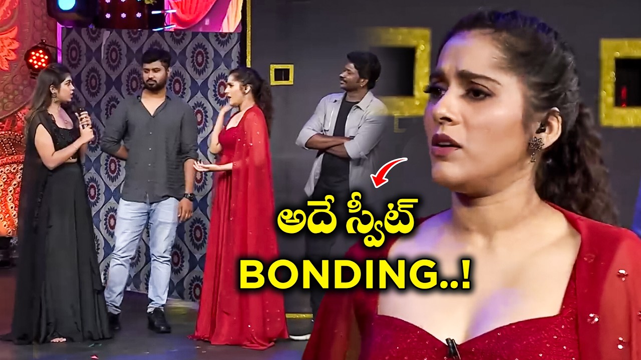 Funny Game Performance | Brothers and Sisters | Sridevi Drama Company |Indraja, Rashmi | Etv