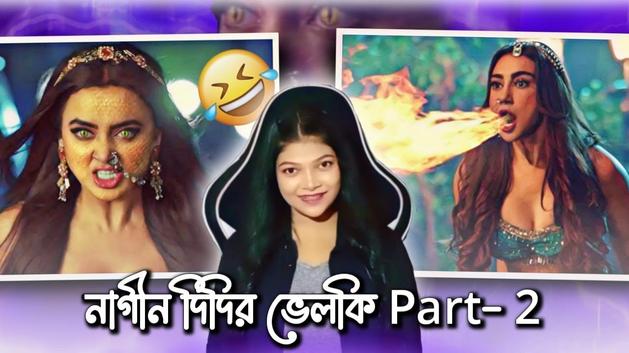 Worst TV Show I Have Ever Seen 🥴 | Amusing Rii