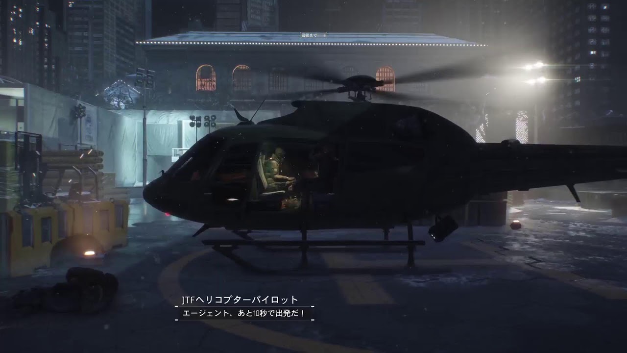 (PS版) ディビジョン #40 サバイバル　少しやる