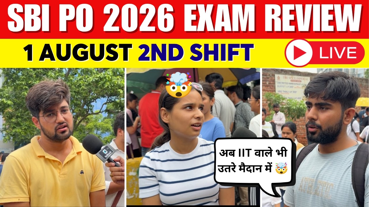 SBI PO EXAM CENTRE REVIEW 2026 | 1 AUGUST 2026 SECOND SHIFT | EXAM ANALYSIS TODAY