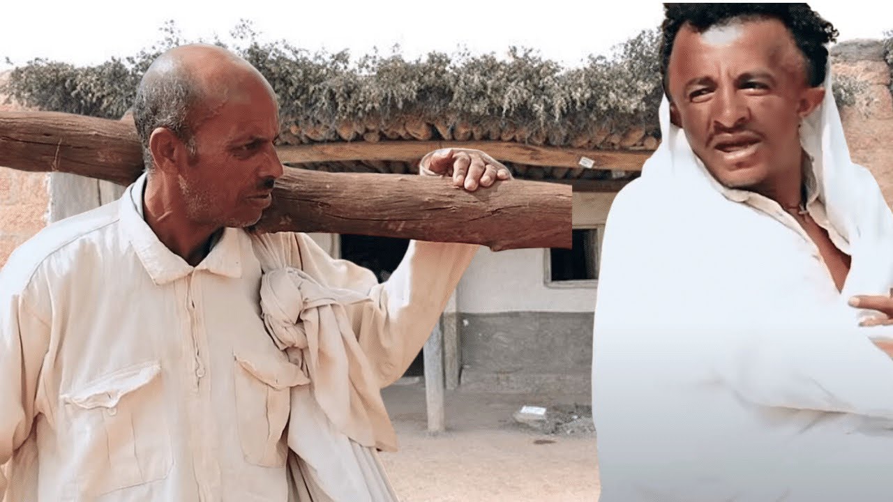 New Eritrean comedy ( Mebrahtu Solomun and Rezene Beyene ●2024 season 1 part 1
