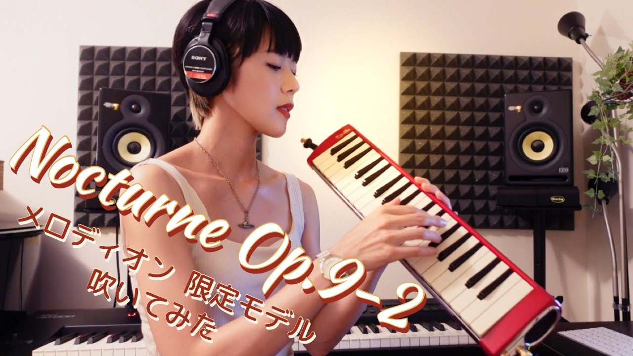 Nocturne Op.9-2 / F.Chopin (Jazz Walts ver.)