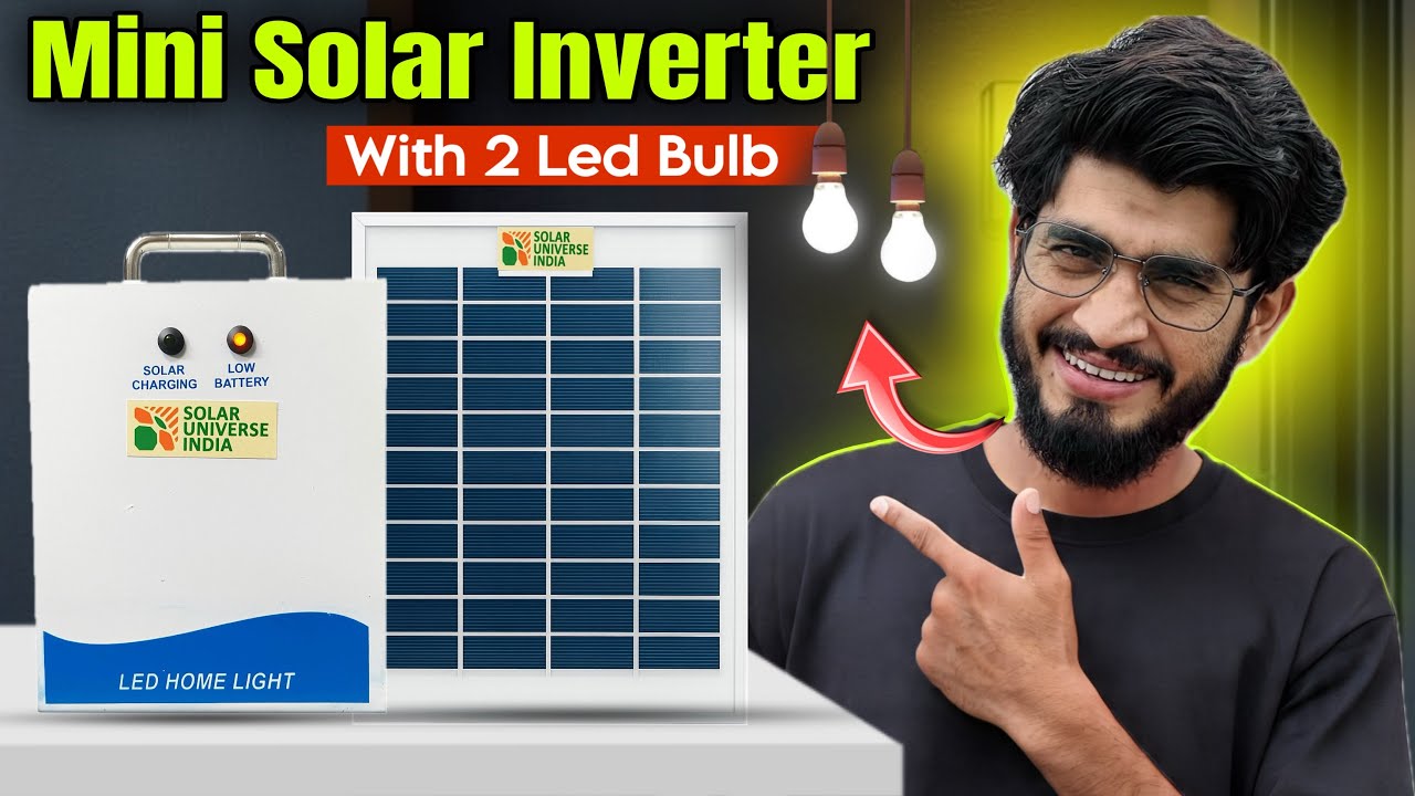 Mini Solar Light System || Best Portable Solar Inverter || Solar Light Inverter Kit 
