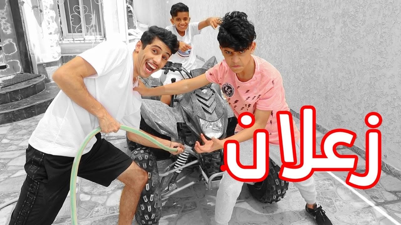 غسلنا مكينة الدباب !!!😂(حسام طلعت له موهبة جديدة )!