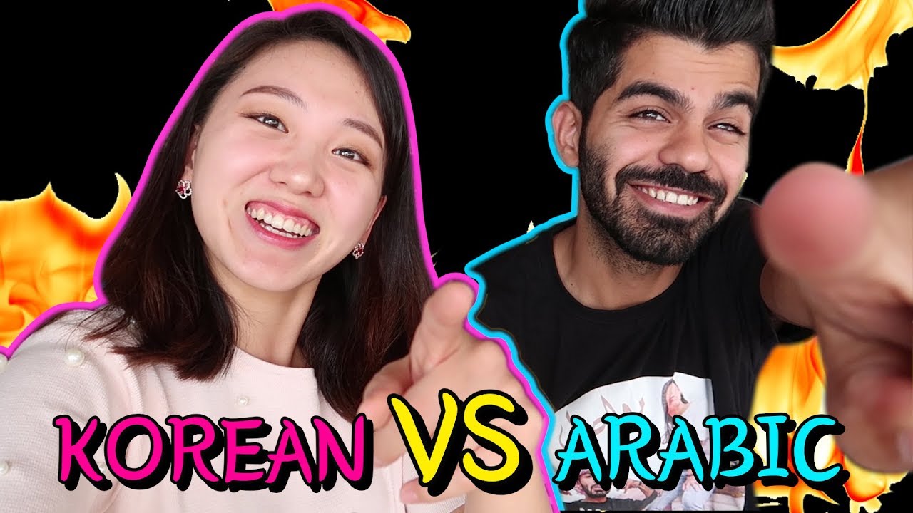 Speaking Korean with Arab guy for the Whole day || Lauguage Challenge