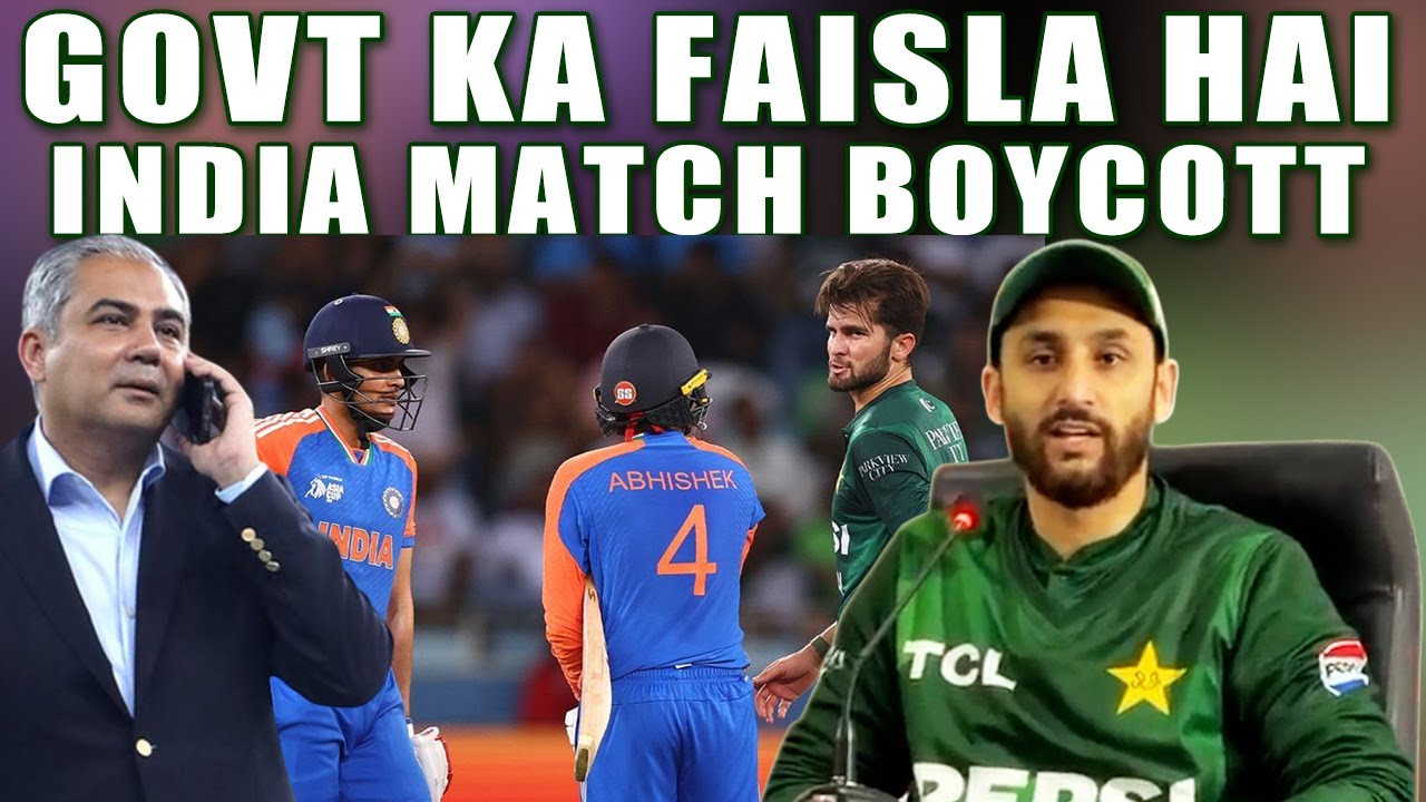 Salman Ali Agha Reply on India Match Boycott Question ... Mera Nahi GOVT ka faisla hai