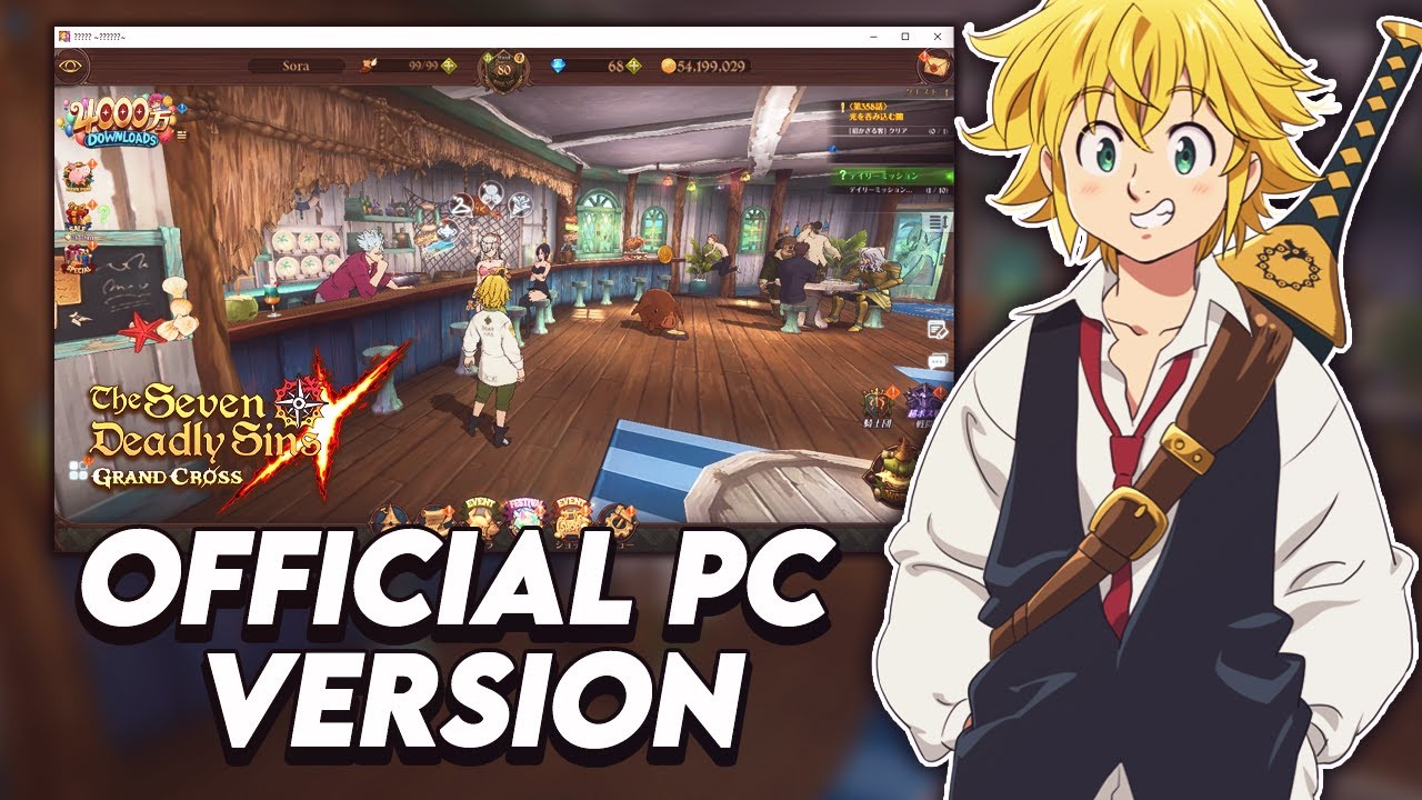 ОФИЦИАЛЬНЫЙ PC-КЛИЕНТ GRAND CROSS УЖЕ ЗДЕСЬ, И ОН ПОТРЯСАЮЩИЙ! | Seven Deadly Sins: Grand Cross