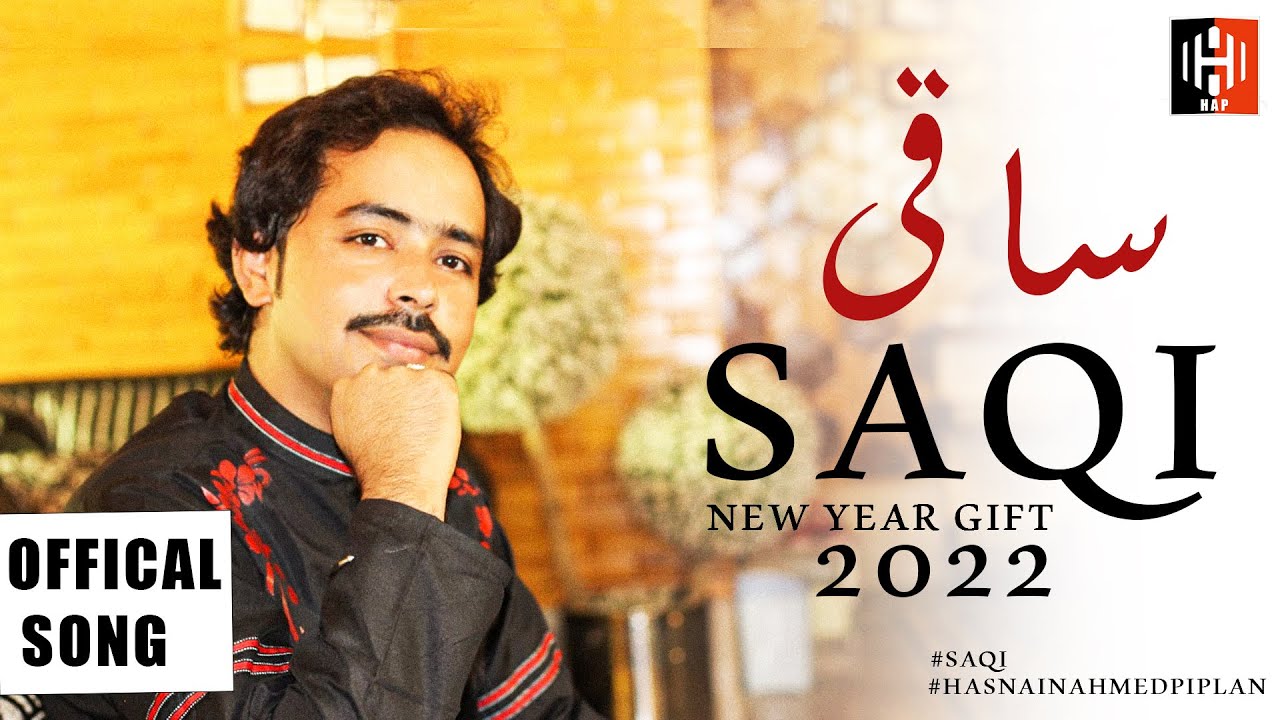 Saqi | Hasnain Ahmed Piplan | New Saraiki Song 2023 | Latest Saraiki Song 2023