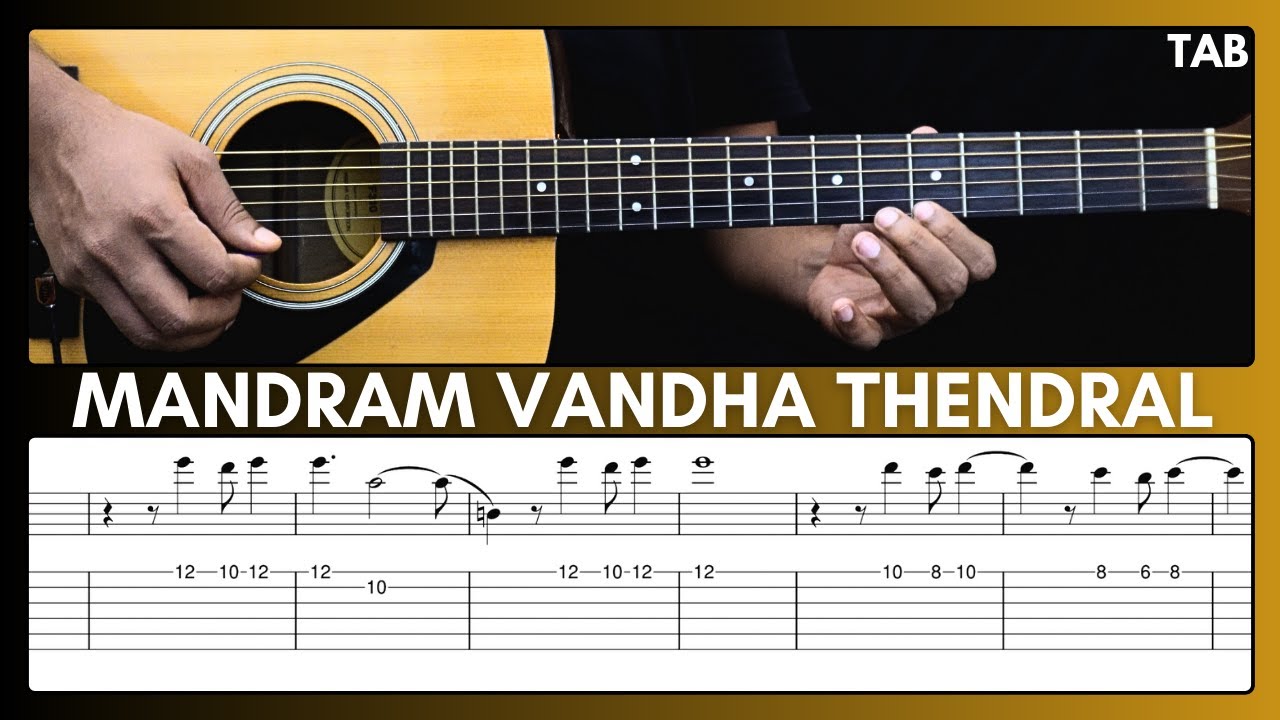 Mandram Vandha Thendralukku guitar tab | Mouna Raagam | Ilayaraja
