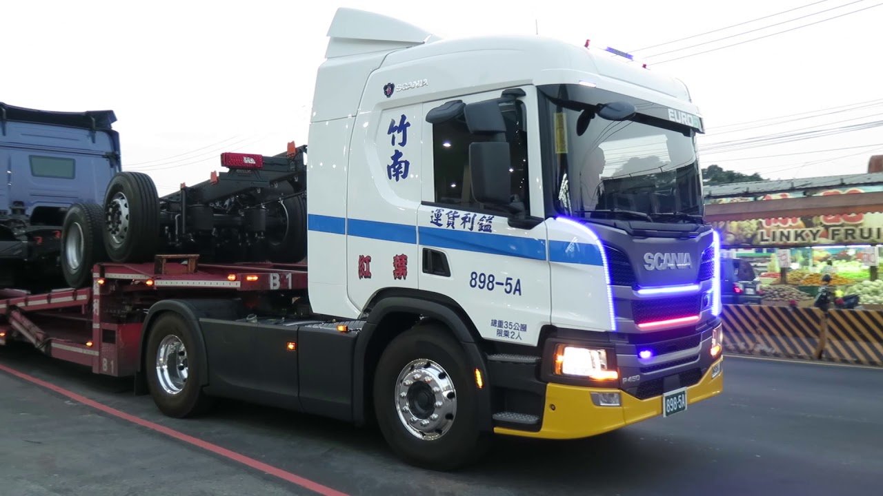 (1080HD FPS30) 2018/12/22 SCANIA安全駕駛研習會 (鎰利貨運公司)全試駕車輛上板離場