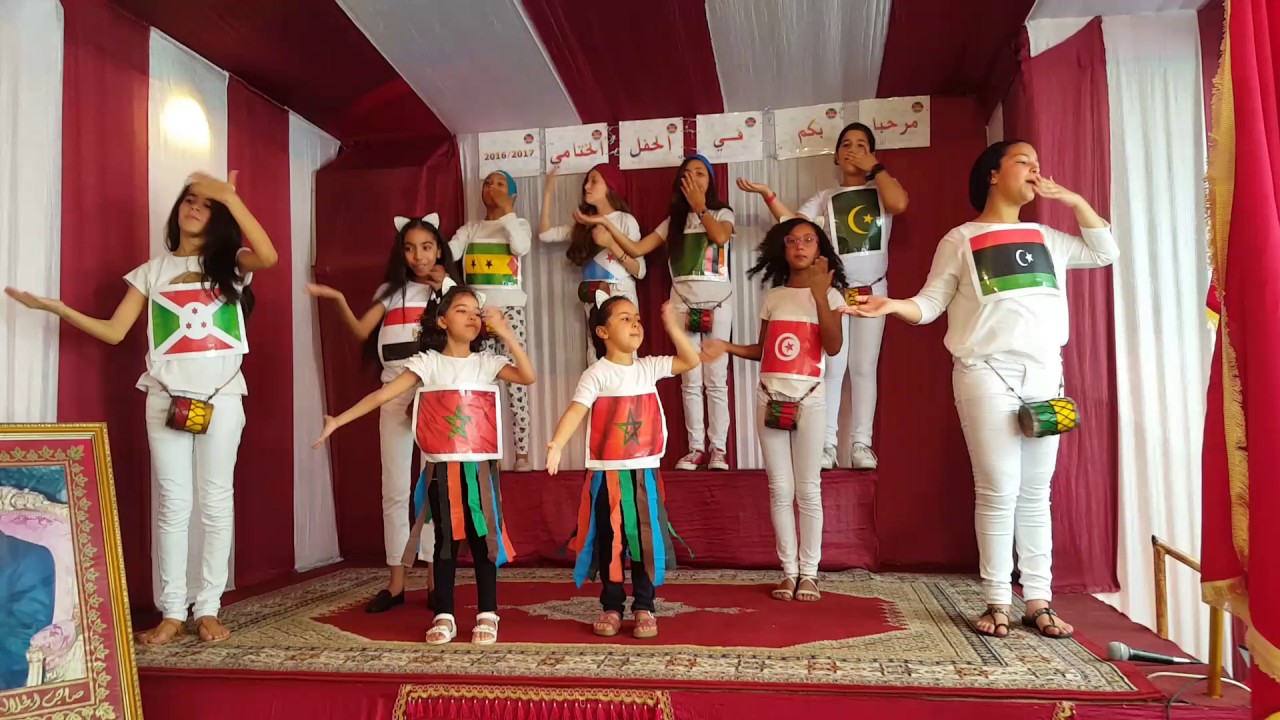 ماما افريقيا