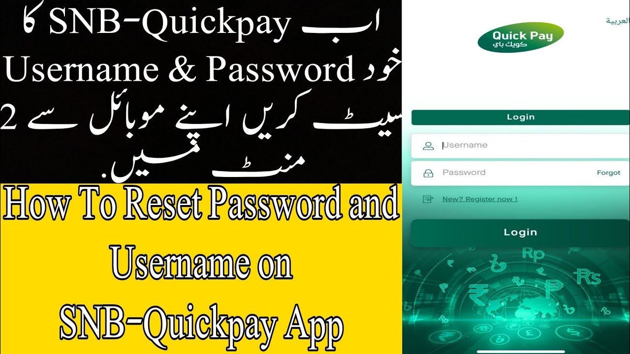 How To Reset Password and Username on SNB-Quickpay App.how to Reset password on AlAhli App #SNB