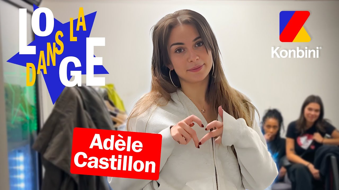 Adèle Castillon nous ouvre les portes de sa loge à la Gaité Lyrique 😳