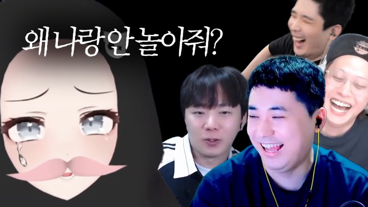 못난 삼촌들