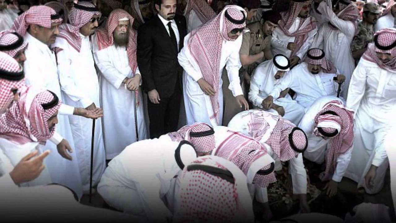 مرثية الأمير نايف - كلنا نايف - أداء عبدالله العبودي HD