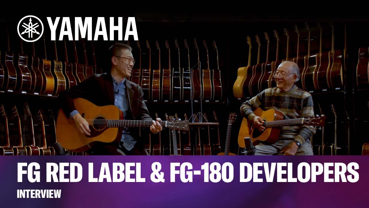 Yamaha | FG Red Label and FG-180 Developers Interview English Subtitles