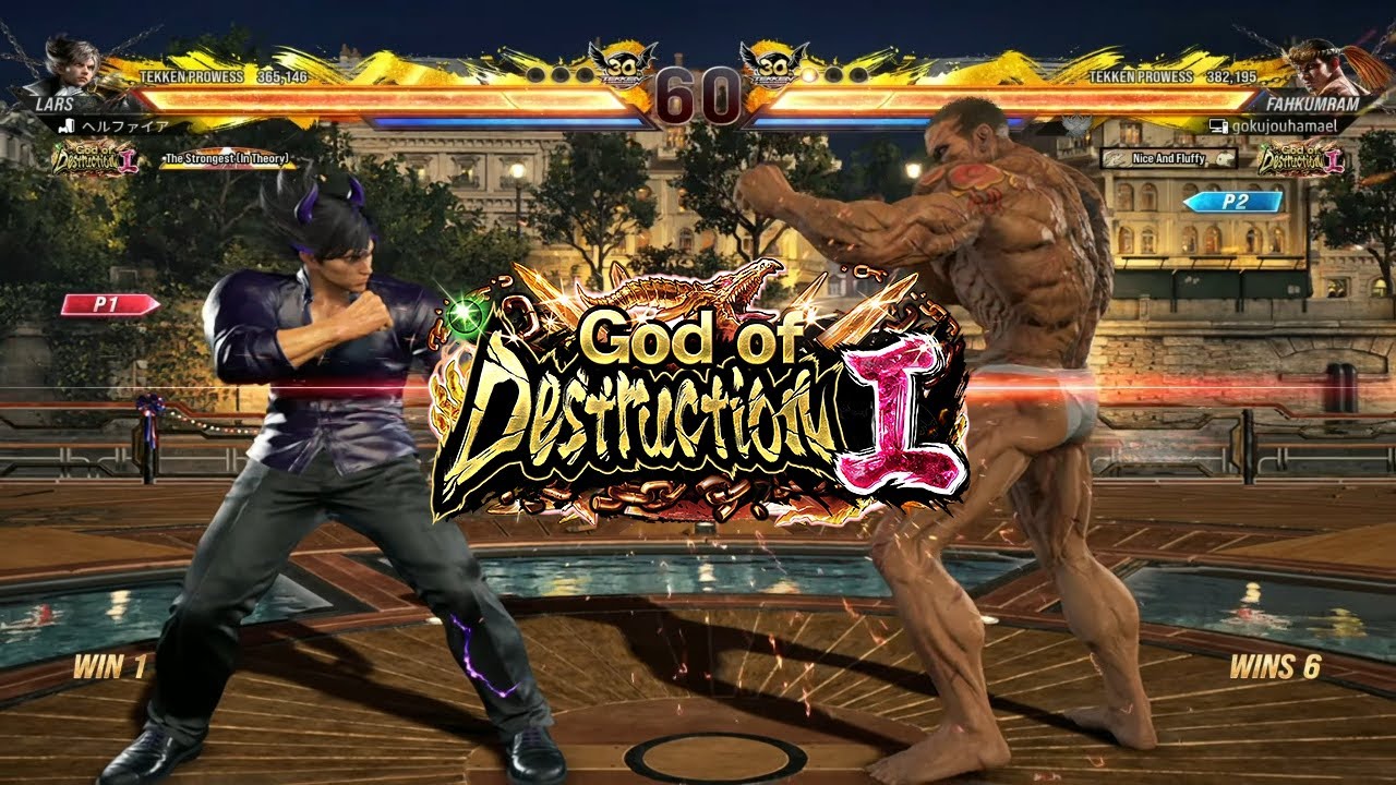 FAHKUMRAM VS LARS TEKKEN 8 ONLINE