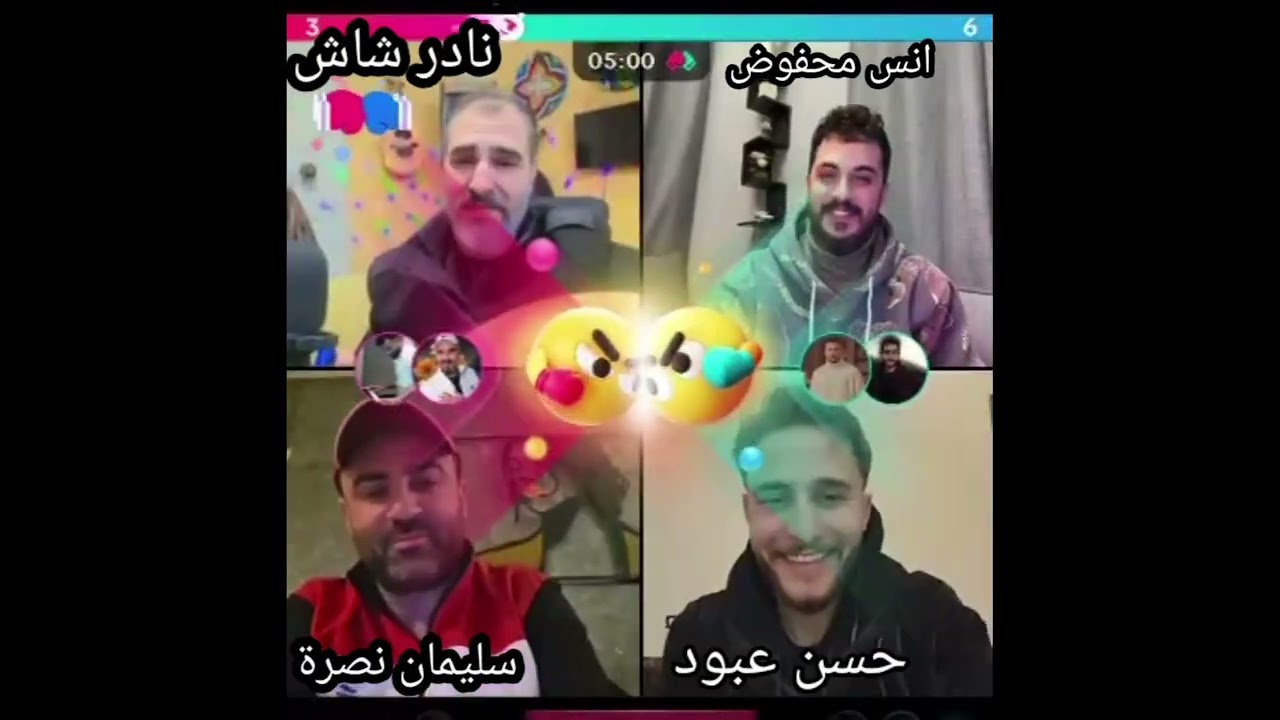#عتابا_نادرشاش