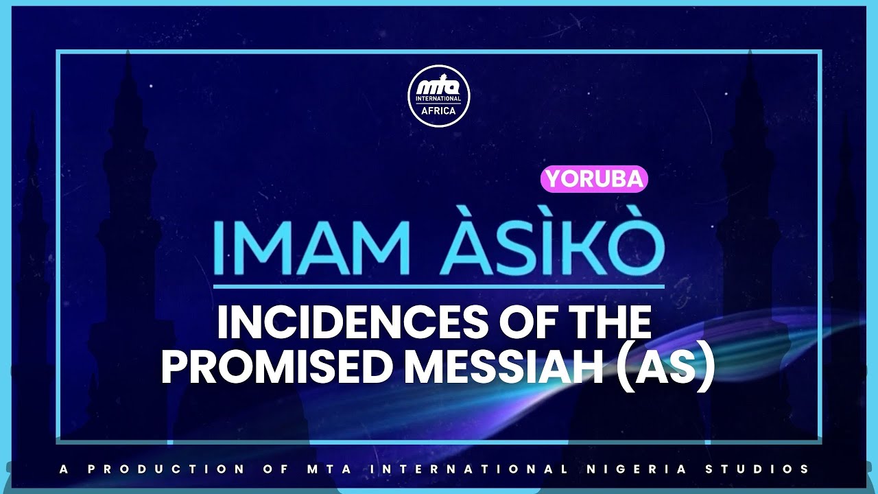 Смех имама | События, связанные с обещанным Мессией