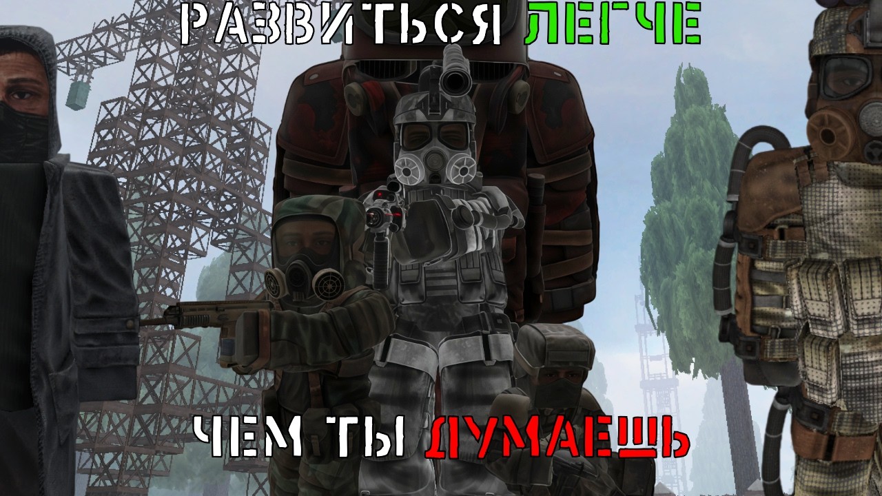 ГАЙД что делать НОВИЧКУ в STLACUBE!