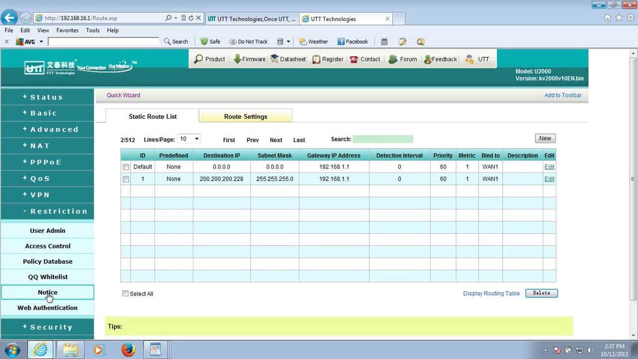 How to configure Notice on UTT router?
