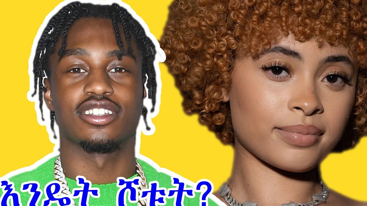 Lil Tjayን እንዴት ሾቱት እና Ice Spice ደሞ ማነች? | OFF THE TOP