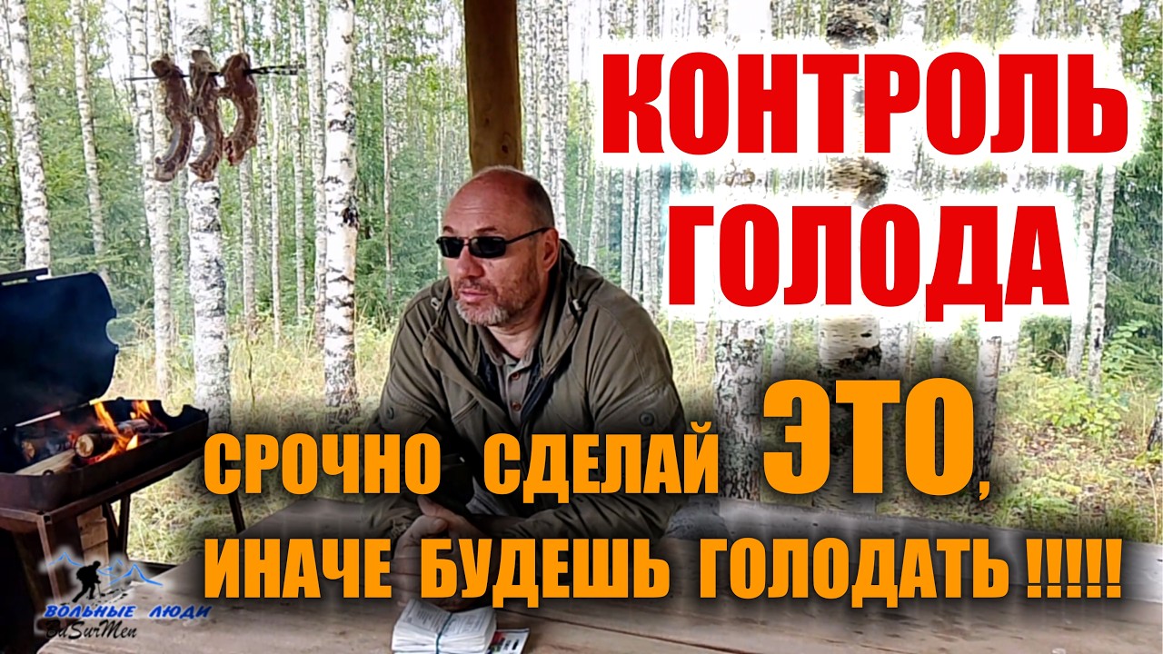 КАК ПОЛУЧИТЬ ВЕЧНЫЙ СОРТОВОЙ ЛУК И СВОИ СЕМЕНА БЕЗ МАГАЗИННОГО ОБМАНА.