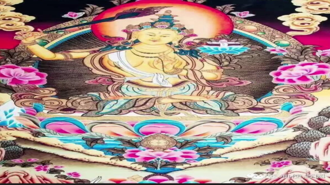 འཇམ་དཔལ་མཚན་བརྗོད་ཞུགས སོ་།།  /  The Manjushri-nama-samgiti