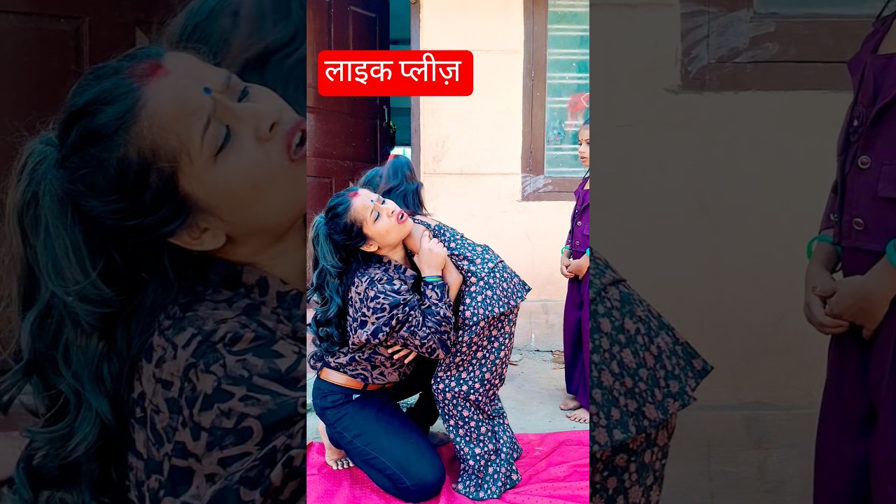 Tera chad Sa Tukda #funny #comedy Trending #Song #shorts #shortvideo #youtube #video #viral