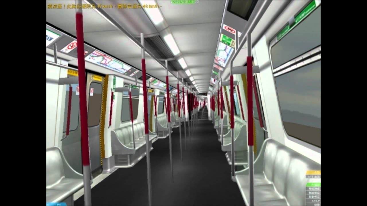 惡搞港鐵(OPENBVE)