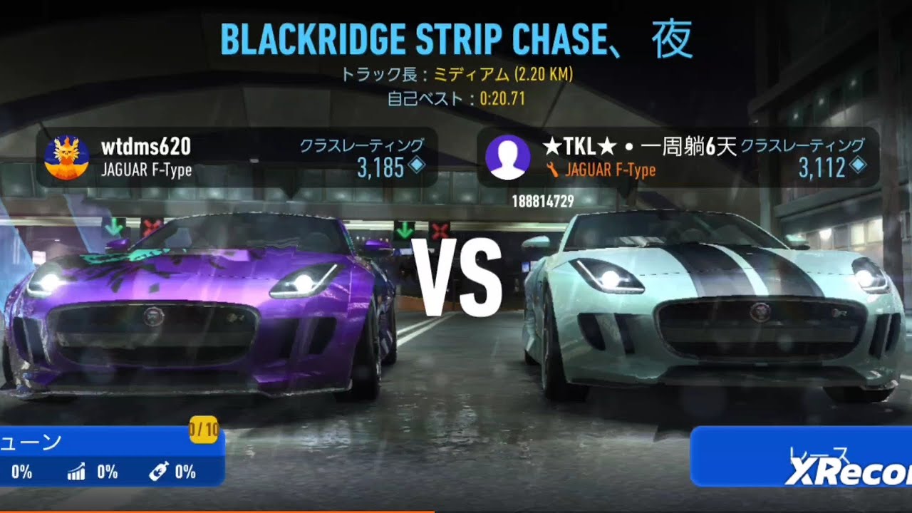 Need For Speed No Limits | Pvp | NEON NIGHTS