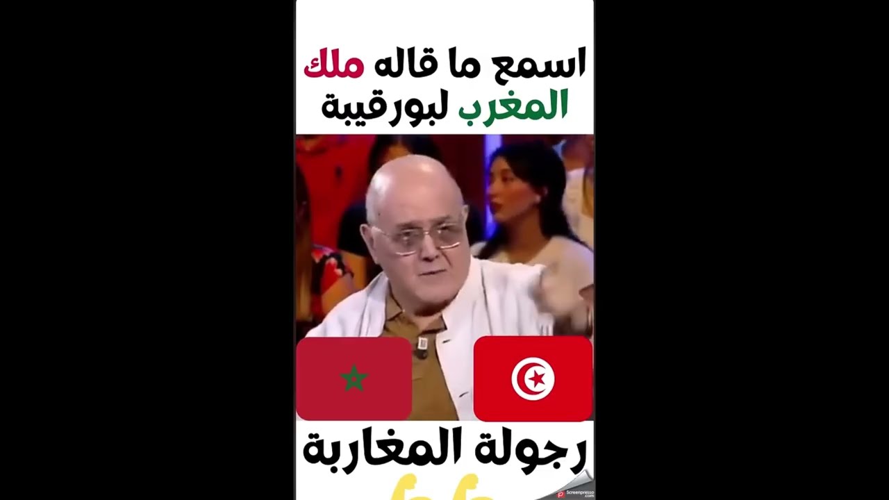المغرب حرّرهم بالأمس… فماذا كان ردّهم اليوم؟ حقائق صادمة😳🇲🇦