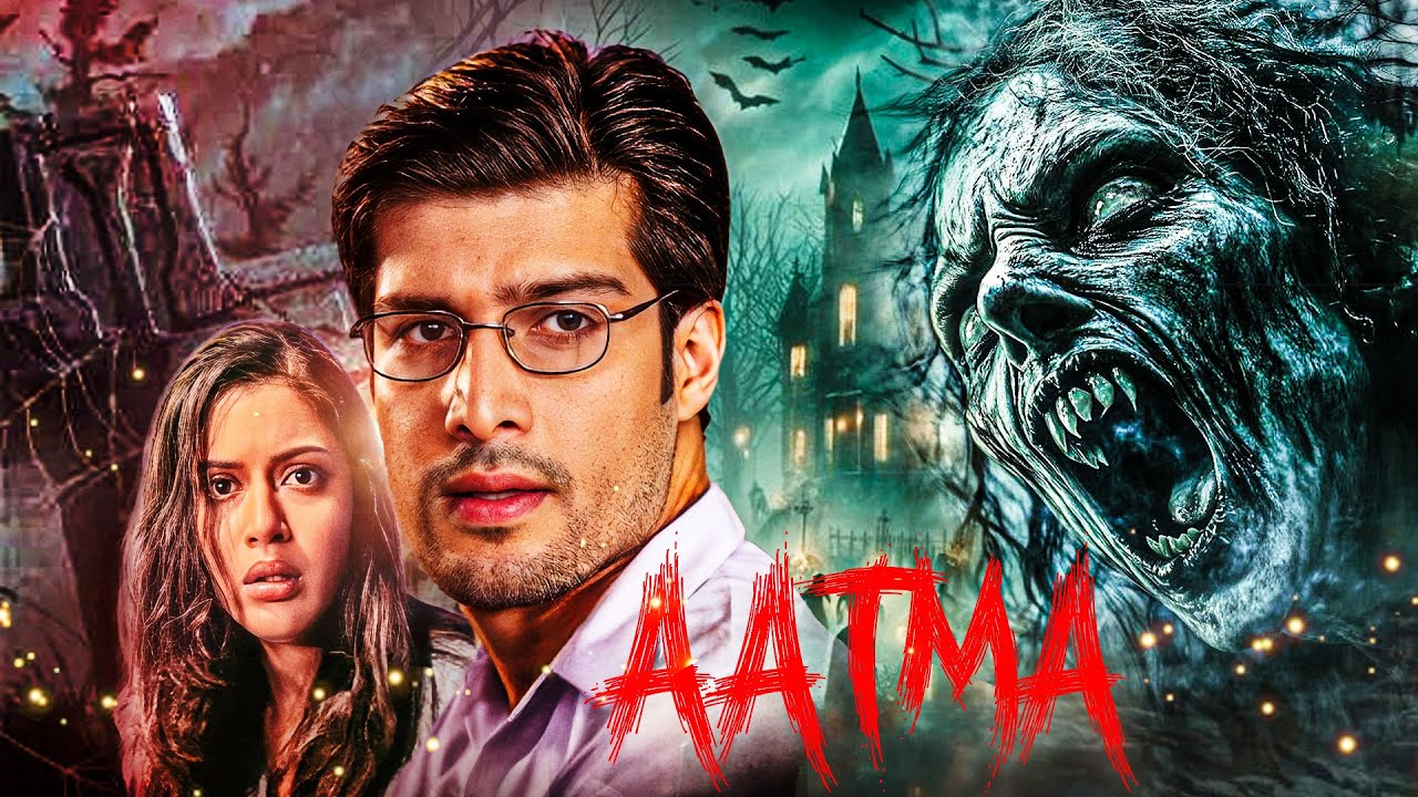 डर से कांप उठेगी रूह 😱 Aatma (2006) Horror Movie | Kapil Jhaveri, Neha Bajpai | Suspense Thriller