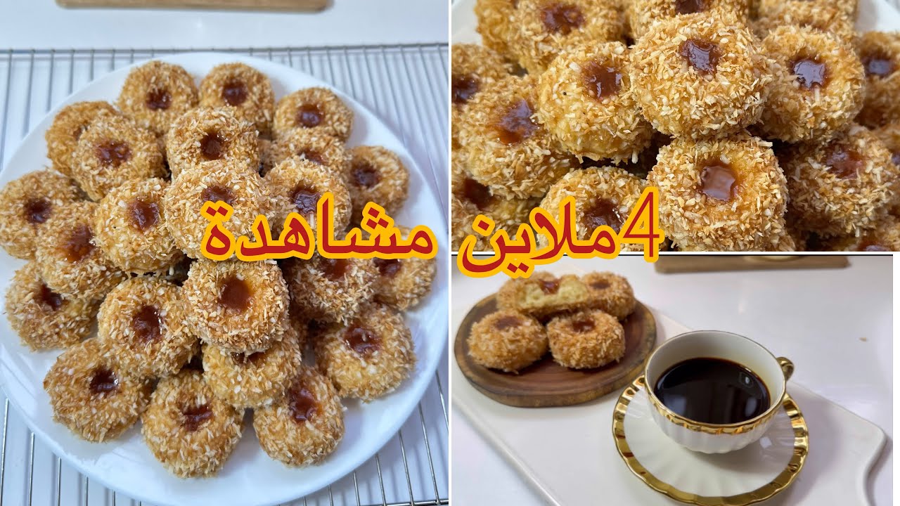 #مبروكBEM حلوة الياغورت لي دارت ضجة في قناتي بدون زبدة ولا طابع تقطع اكثر من 55حبة
