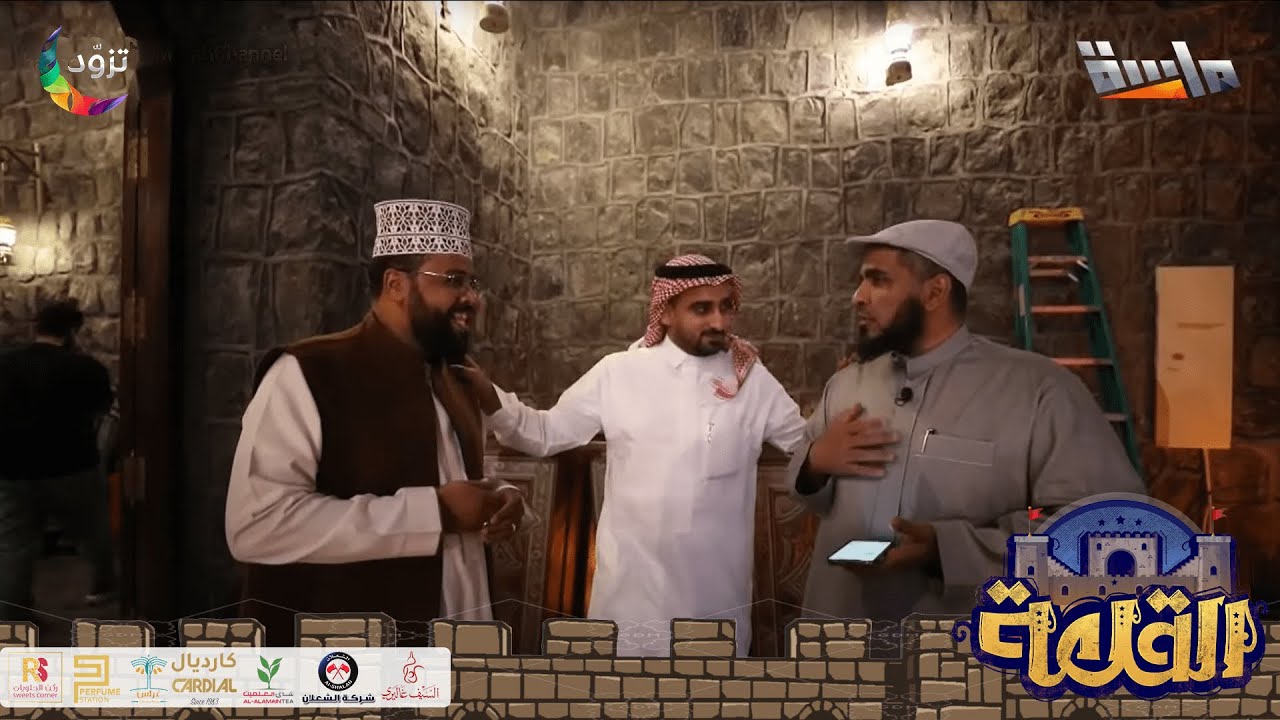 كواليس برنامج القلعة | الحلقة الرابعة