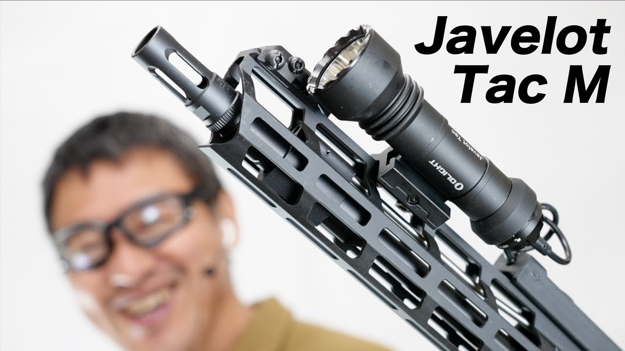 Olight Javelot Tac-M 600m遠射 ウエポンライトレビュー M4電動ガン CAT  Javelot mini GOBER