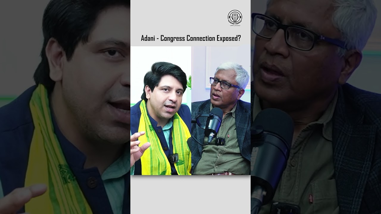 SHEHZAD POONAWALLA EXPOSES CONGRESS ADANI HYPOCRISY