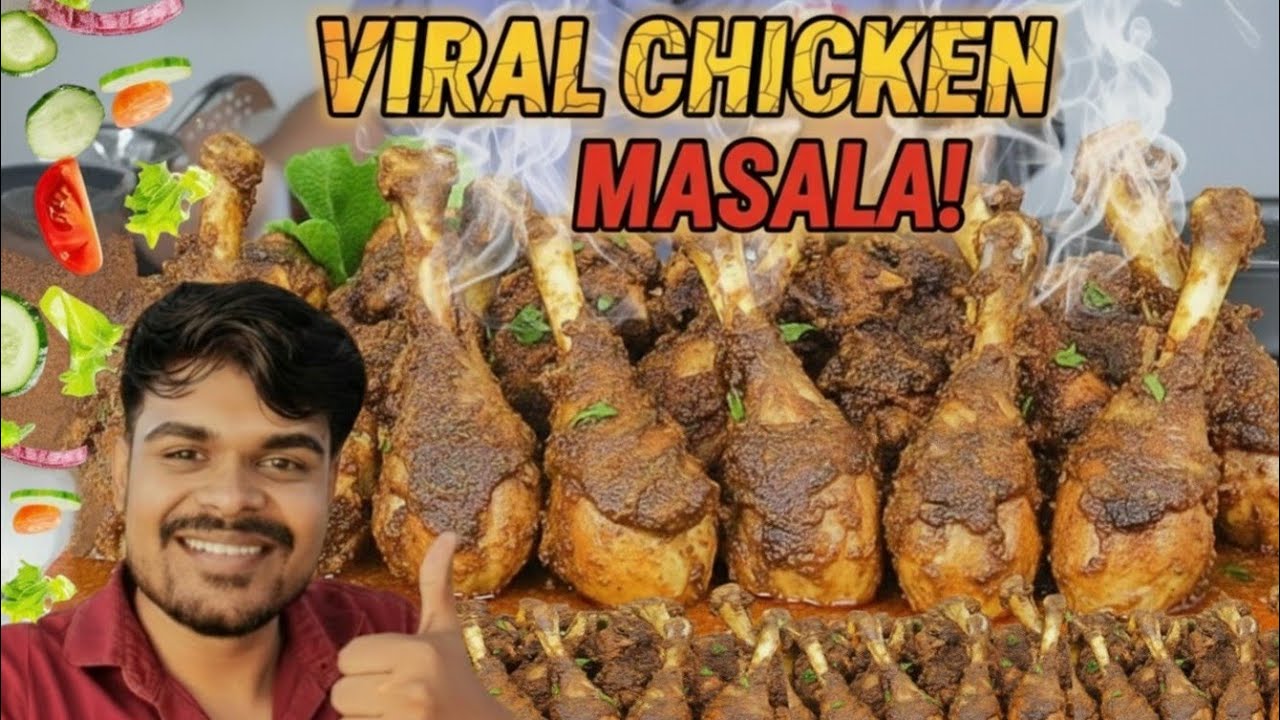 Is Chicken Masala ke baad aap ungliyan chaat te reh jayenge! 🍗🔥 #chickencurry #chicken #indianfood 