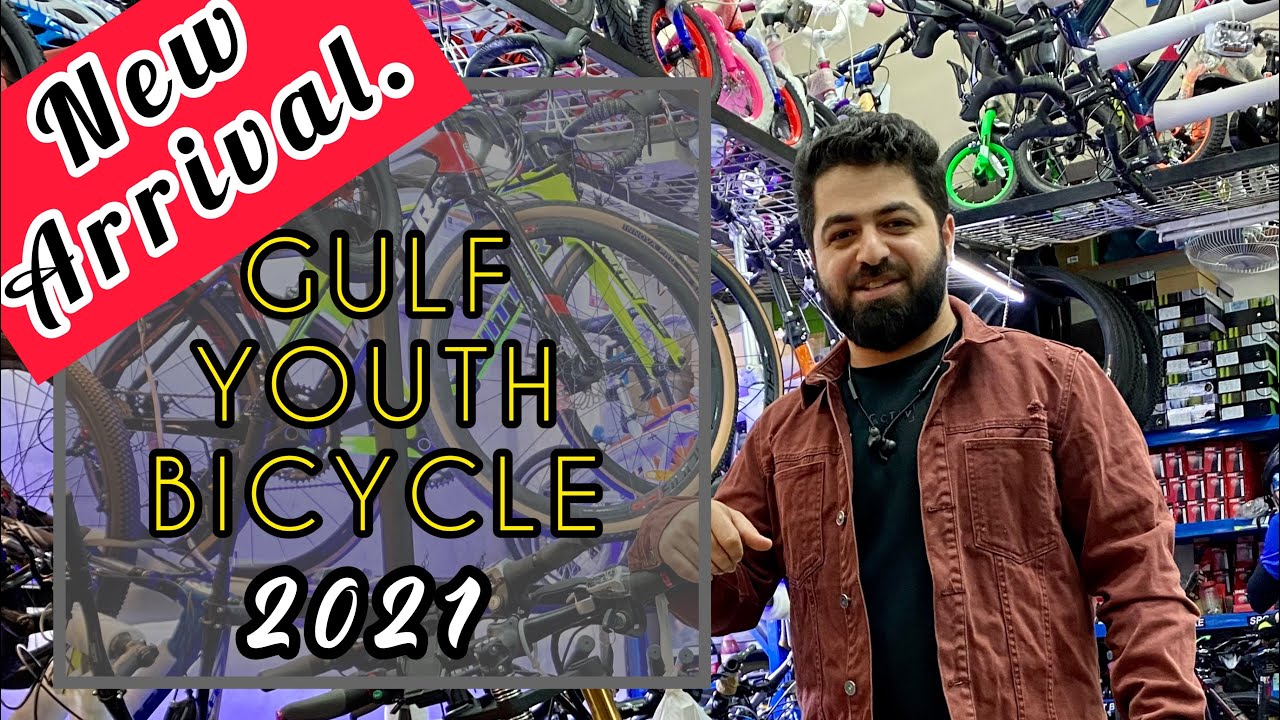 Gulf Youth Bicycle Qatar 2021 with special guest: Mr Mustafa