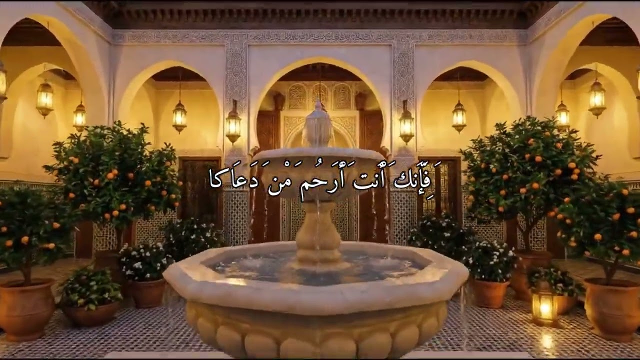 ٧- إلهي ما عبدتك خوف نار - الإمام علي بن أبي طالب