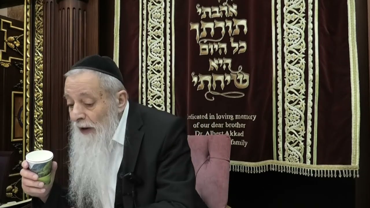 הרב מרדכי עטייה - תשפ"ו - קונה הכל - שיעור 023 - אוצ"ח לז ע"א - הבדל בשיטות של בניית ז"א לפי השד"ה