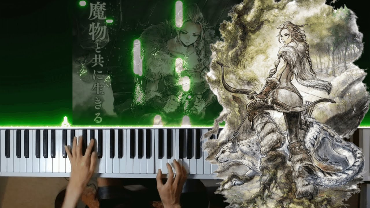 Octopath Traveler: H'aanit, The Hunter Piano Cover