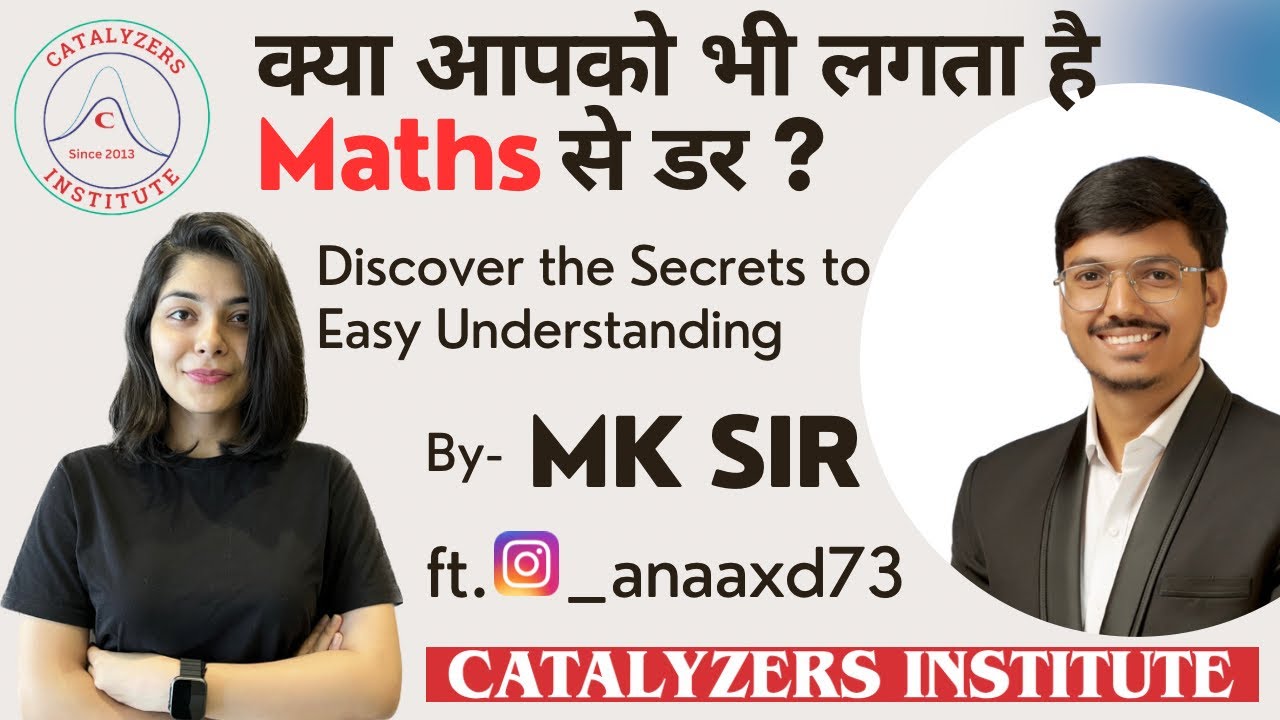 How to learn Mathematics in easy way by MK Sir, ft. @_anaaxd73