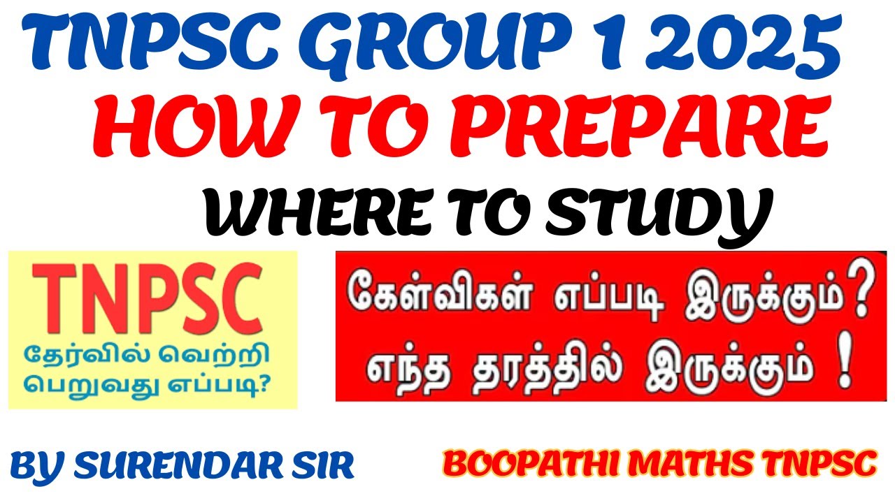 🔴LIVE HOW TO PREPARE & WHERE TO STUDY FOR  TNPSC GROUP 1 EXAM | BEST BOOK & YOUTUBE CHANNEL