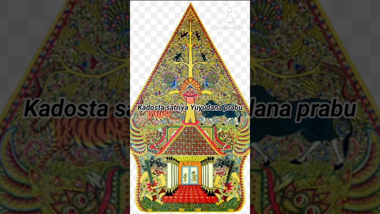 BHAGAWATGITA-SERAT SUDHAMANI SINAWUNG KIDUNG